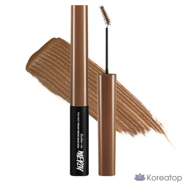 Тушь для бровей MERZY the First Proof 3,5 г, цвет 02 CAPPUCCINO, 1 шт.