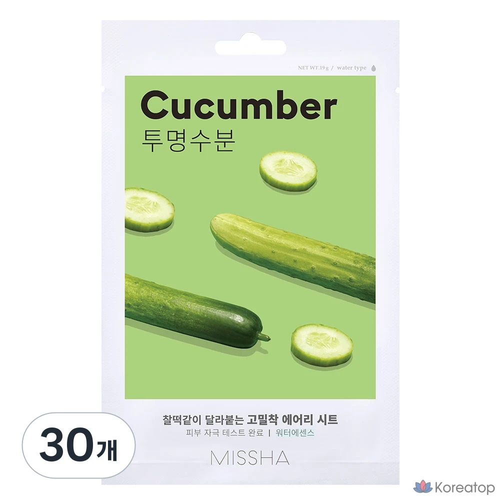 Тканевая маска для лица Missha Airy Fit Sheet Mask Cucumber, 30 шт.