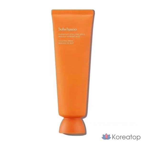 Пилинг SULWHASOO Yuyoon Pack, 120 мл, 1 шт.