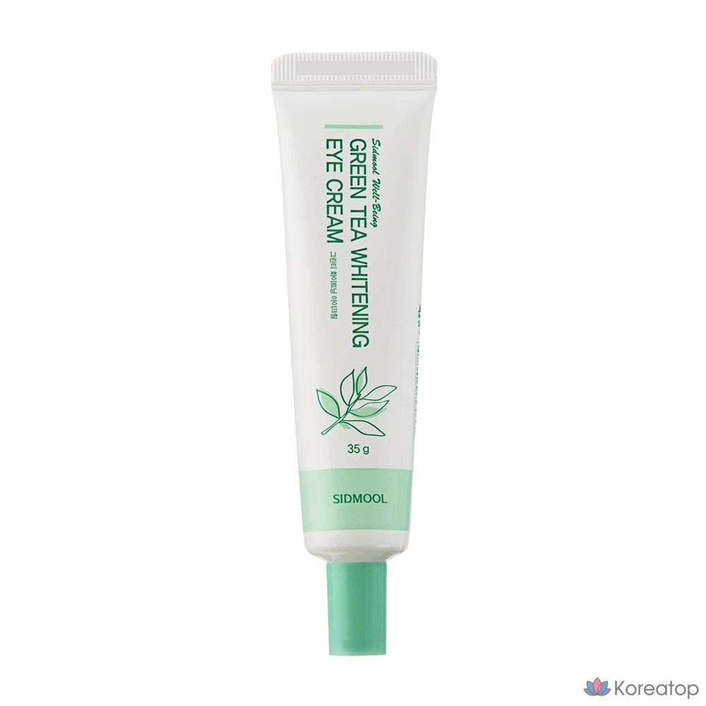 Отбеливающий крем для глаз с зеленым чаем, 35 г, 1 шт.