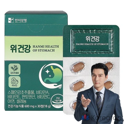 Экстракт испанской солодки Hanmi Yanghaeng Wei Health, 30 таблеток