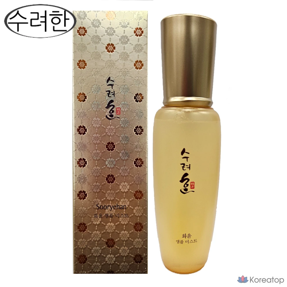 Тонер-мист Sooryehan Hwayoon Ampoule Mist, 100 мл, 1 шт.