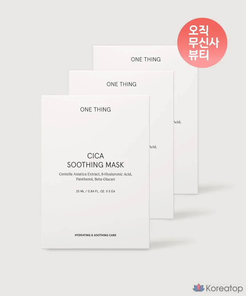 Тканевая маска для лица One Thing Cica Soothing Mask, 15 шт.