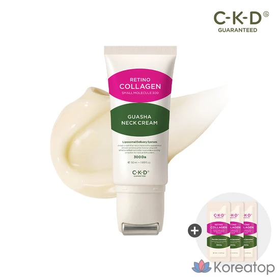 Крем для разглаживания морщин на шее Chong Kun Dang Health Collagen Gua Sha, 1 шт.