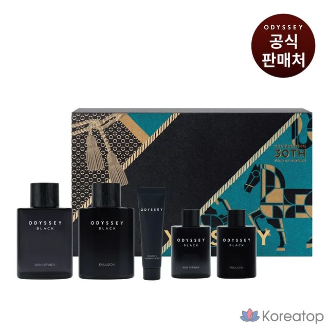 Набор для планирования ODYSSEY из 2 предметов, 1 комплект.