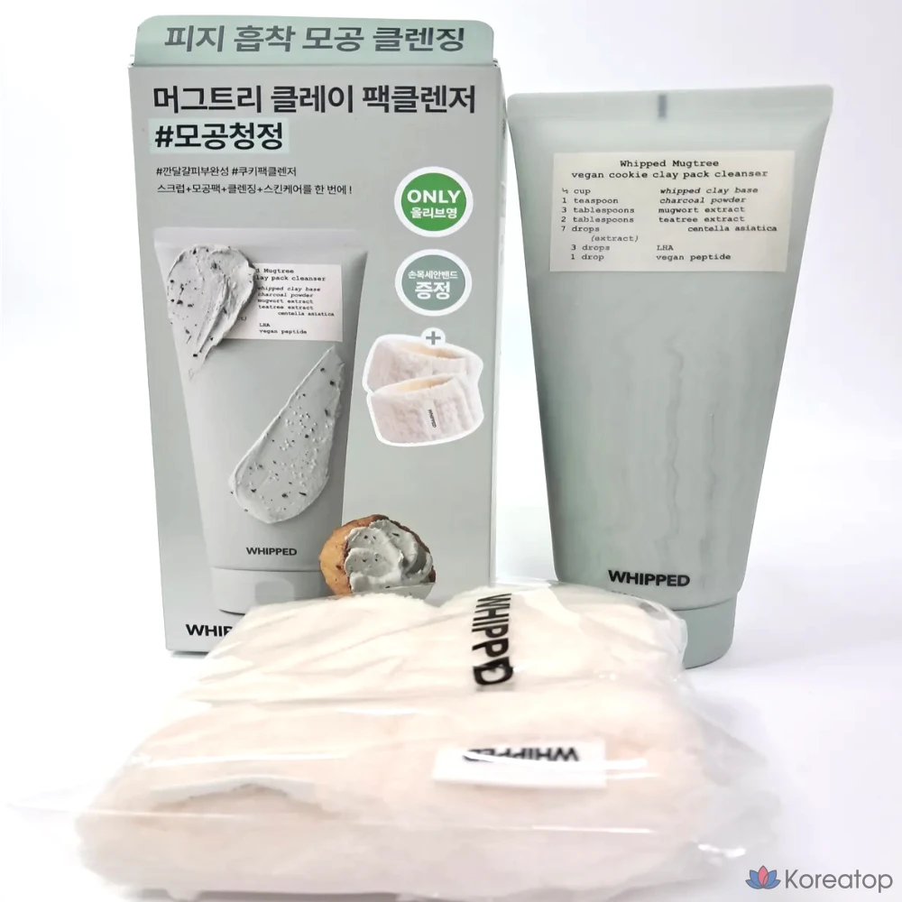 Очищающая глиняная маска-пенка Whipped Mugwort Vegan Cookie Clay Pack Cleanser, 180 мл, 1 шт.