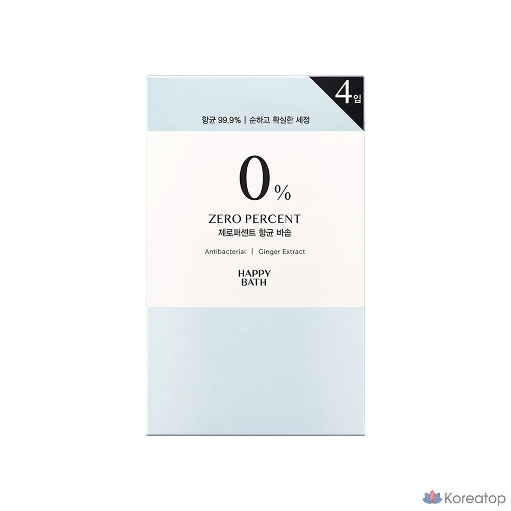 Антибактериальное мыло Happy Bath Zero Percent, 360 г, 1 упаковка