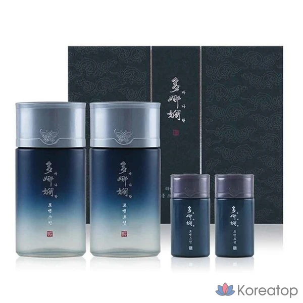 Набор для ухода Danahan For Men 2-piece Set, 1 шт.