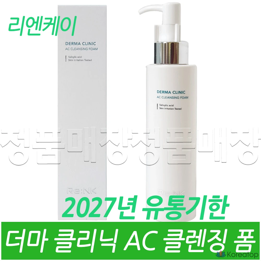 Очищающая пенка для лица Re:Nk Derma Clinic AC, 1 шт., 150 мл