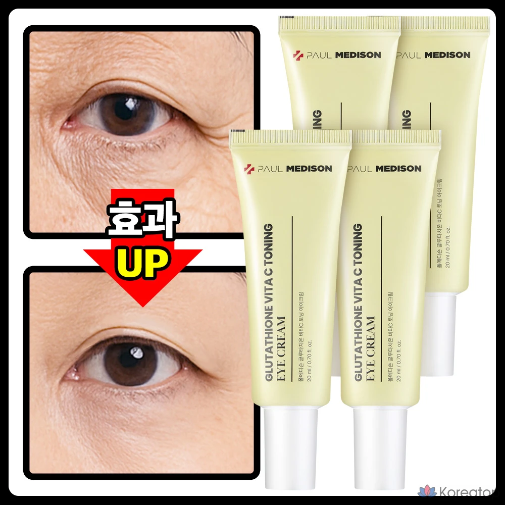 Крем для глаз PAUL MEDISON с глутатионом и витамином С, осветляющий, тонизирующий, разглаживающий морщины и уменьшающий веснушки, 1 шт., 20 мл
