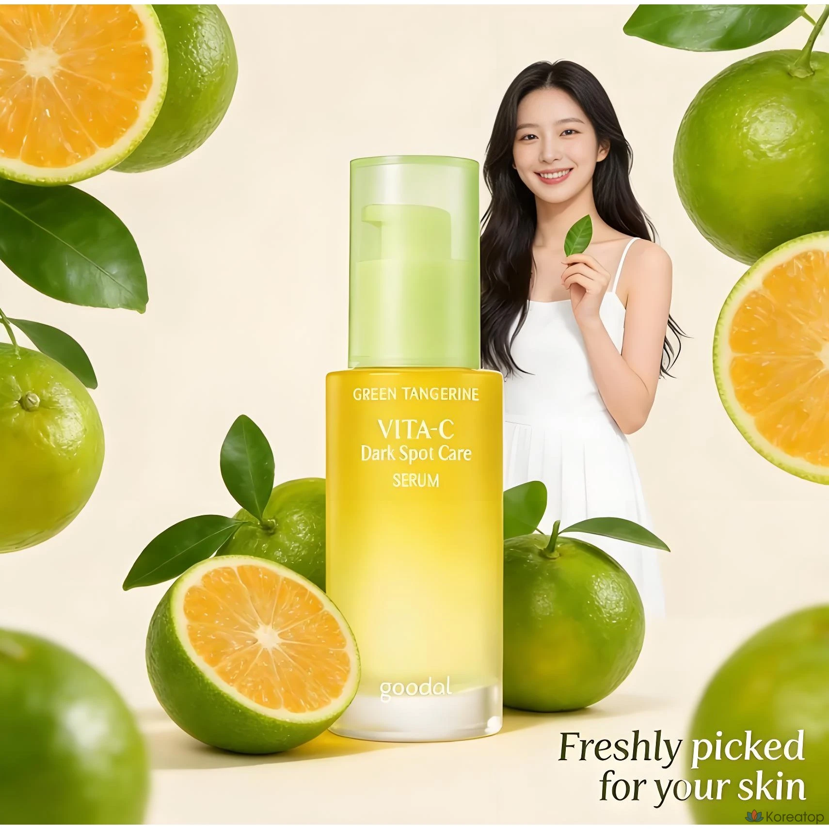 Сыворотка Goodal Green Tangerine Vita C Dark Spot Serum, 50 мл, 1 шт.
