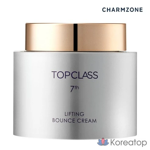 Крем-лифтинг Chamzone Top Class 7th Generation с тройным коллагеном