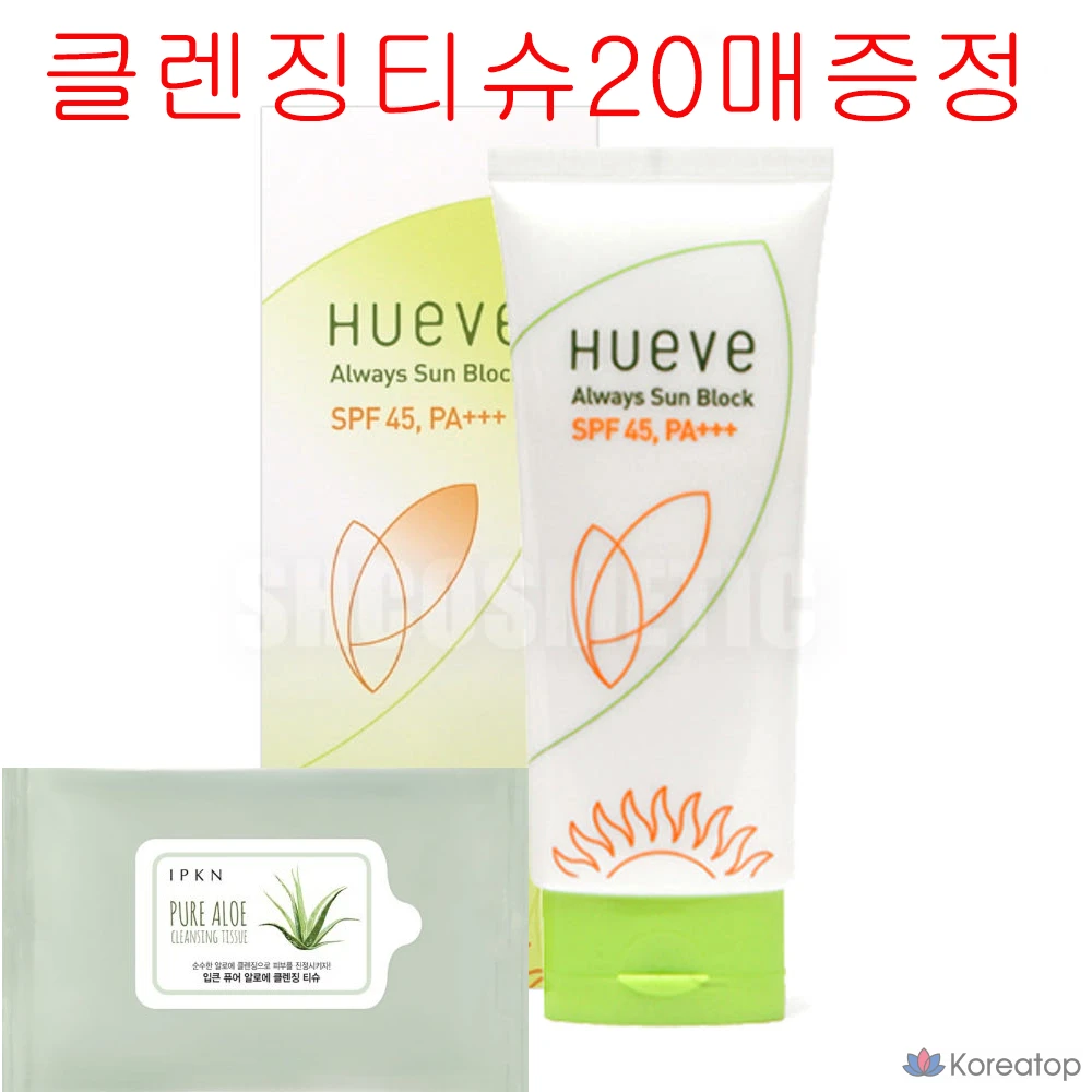 Солнцезащитный крем Charmzone NC1 Always Sunblock, 80 мл, 1 шт.