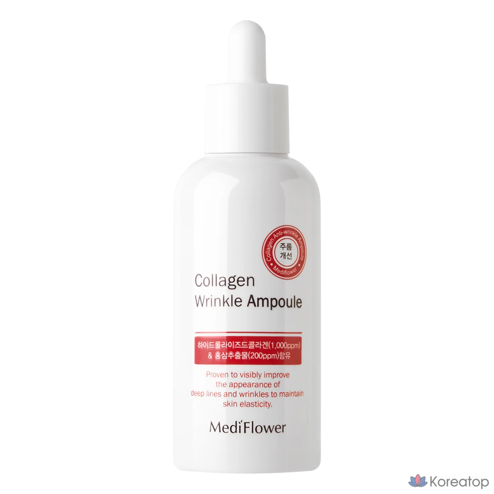 Ампульная сыворотка MediFlower Collagen Wrinkle Ampoule, 100 мл, 1 шт.