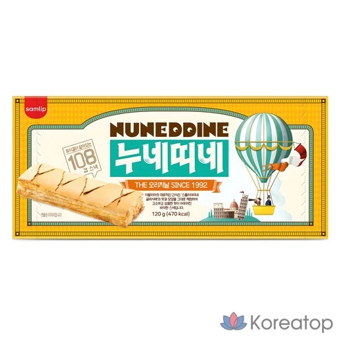 Оригинальные снеки Nunetti от Samlip, 120g