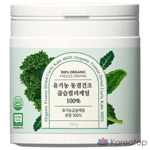 Органический порошок из кудрявой капусты Nature&#039;s Story Bulk, высушенный методом сублимации