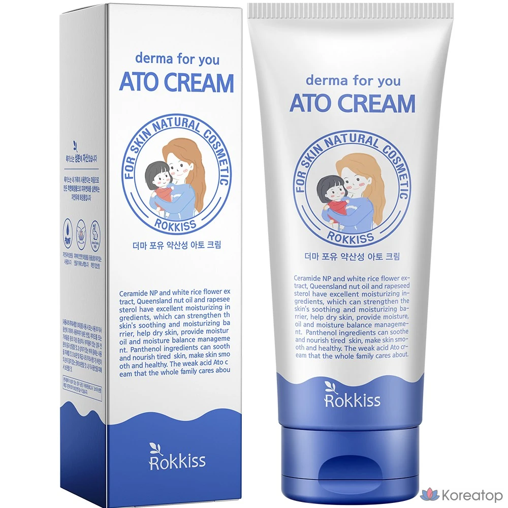 Крем Rokkiss Derma For You с мягкой кислотностью, 1 шт., 150 мл