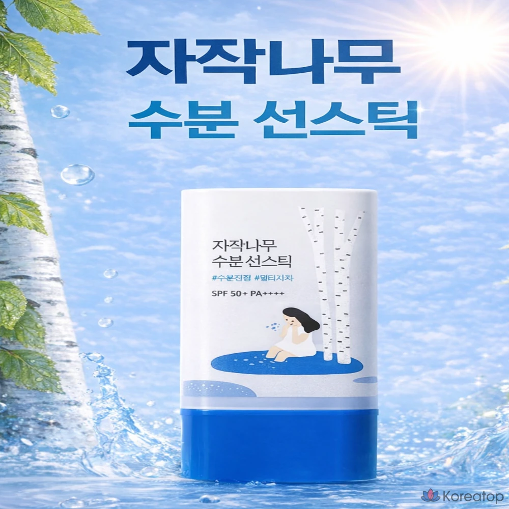 Солнцезащитный стик Round Lab Birch Juice Moisturizing Sun Stick, 19 г, 1 шт.