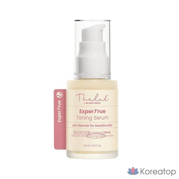 Сыворотка THE LAB by blanc doux Expert-Lo Spot Care Serum, 30 мл, 1 шт.