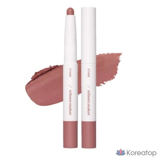 Карандаш для губ Etude Re-creation Maker, 1 г, оттенок Cool Over Lip, 1 шт.