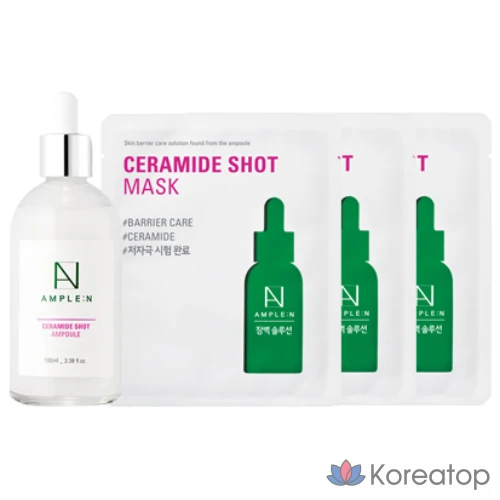 Ампула с керамидами AMPLE:N Ceramide Shot Ampoule, 100 мл и маска с керамидами Ceramide Shot Mask, 1 шт.