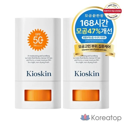 Солнцезащитный стик SPF 50 очищающий поры SPF 50+ PA++++, 15 г
