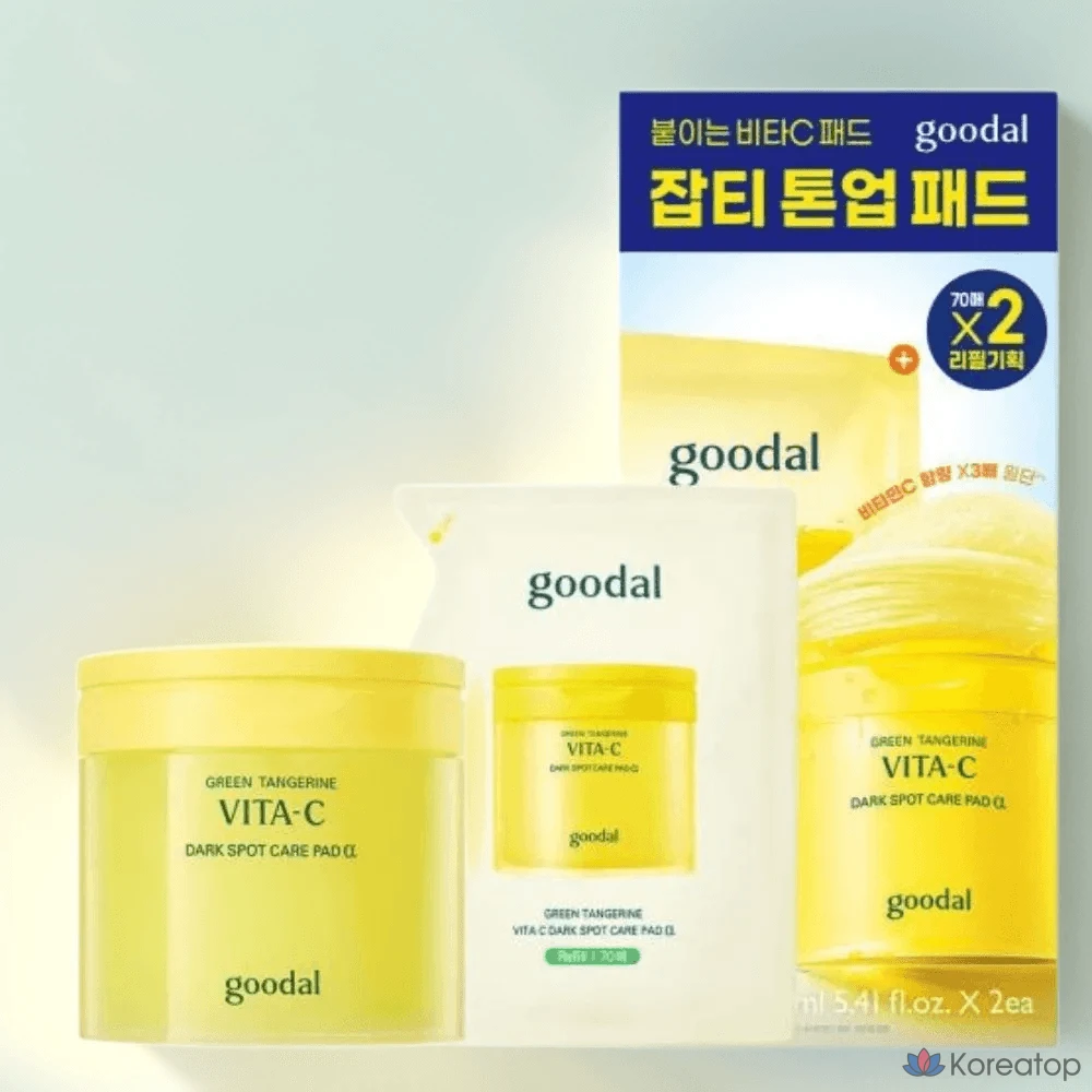 Набор отбеливающих масок Goodal Whitening Mask Pack Pore Ampoule Special Set (70 основных листов, 70 сменных блоков) с ампулой, содержащей витамин С, 1 шт., 320 мл.