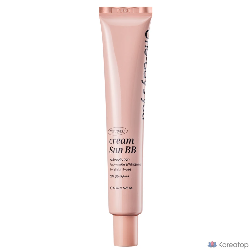 One-Day's You Beauty Cream Multi Sun BB Cream SPF50+ PA+++, 50 мл, 1 шт.