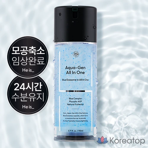 Heize Aquazen All-in-One, 110 мл, 1 шт.
