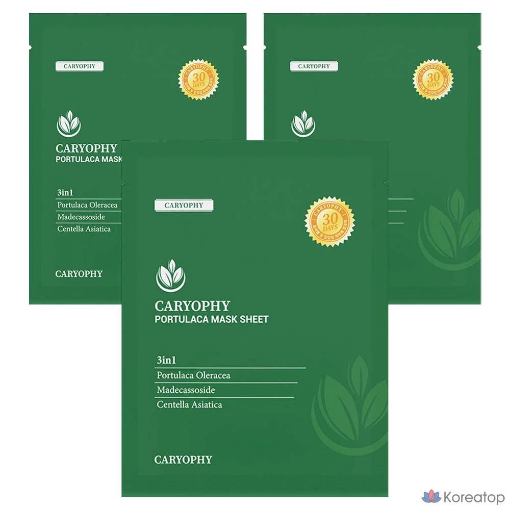 Тканевые маски для лица CARYOPHY Fortuna, 10 штук, 3 упаковки.