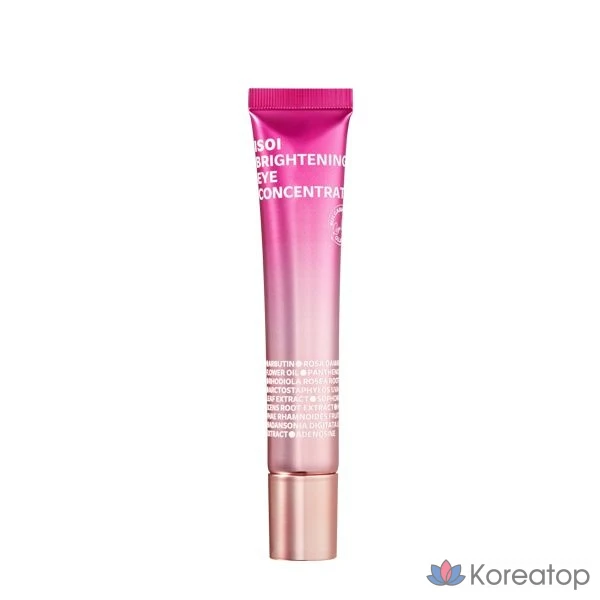 Isoi Осветляющий концентрат для кожи вокруг глаз 17 мл