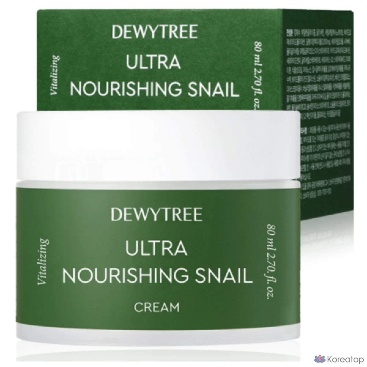 Увлажняющий крем с экстрактом слизи улитки, 80 мл, увлажняющий, против морщин, Military PX Cosmetics, 1 шт.