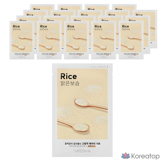 Тканевая маска для лица Missha Airy Fit Sheet Mask Rice, 15 шт.