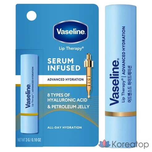 Бальзам для губ Vaseline Lip Therapy Original без запаха в баночке 7 г