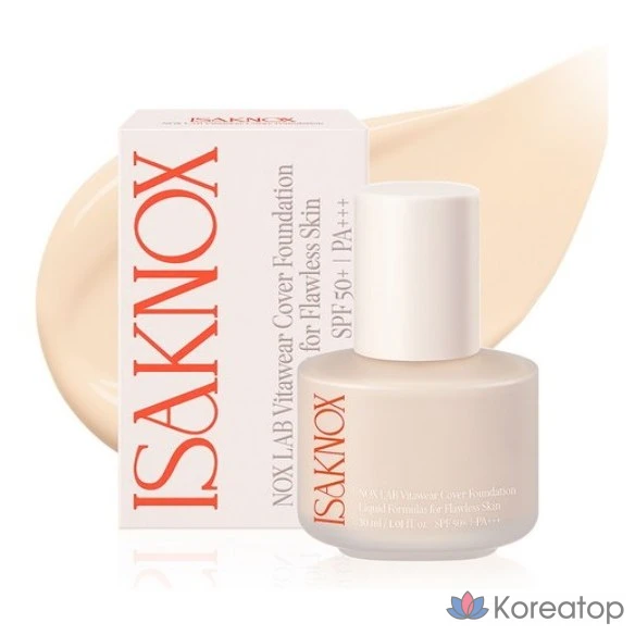 Тональный крем Isa Knox LXNEW Vitawear Cover Foundation, оттенок 21, светло-бежевый, 1 шт.