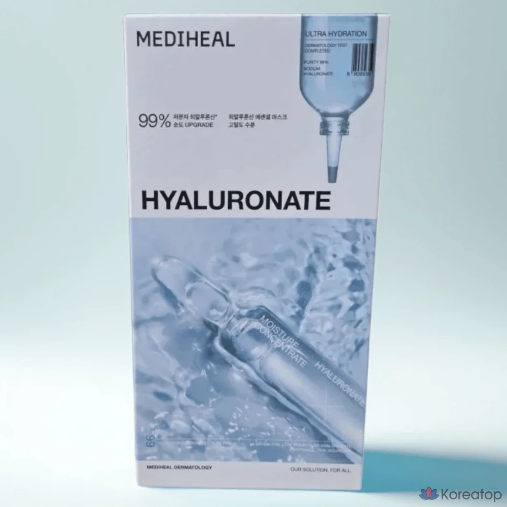 Увлажняющая маска Mediheal Watermid Moisture Essential, 10 штук, 1 упаковка