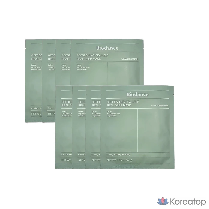 Биоуспокаивающая маска для лица с морскими водорослями Biodense, 8 листов, 1 упаковка, 8 листов.