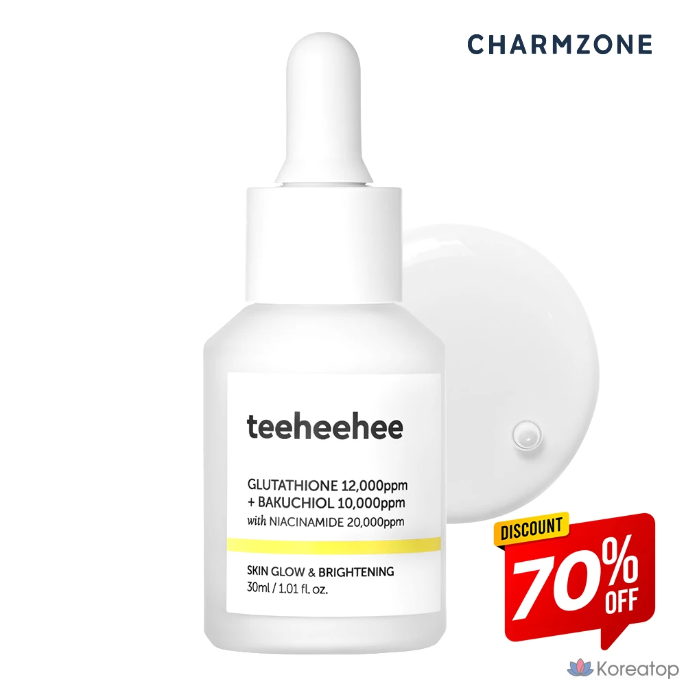 Сыворотка для лица Charmzone Tihihi Glutathione Radiance Barrier Brightening Serum, выравнивающая тон кожи и устраняющая веснушки, 1 шт., 30 мл
