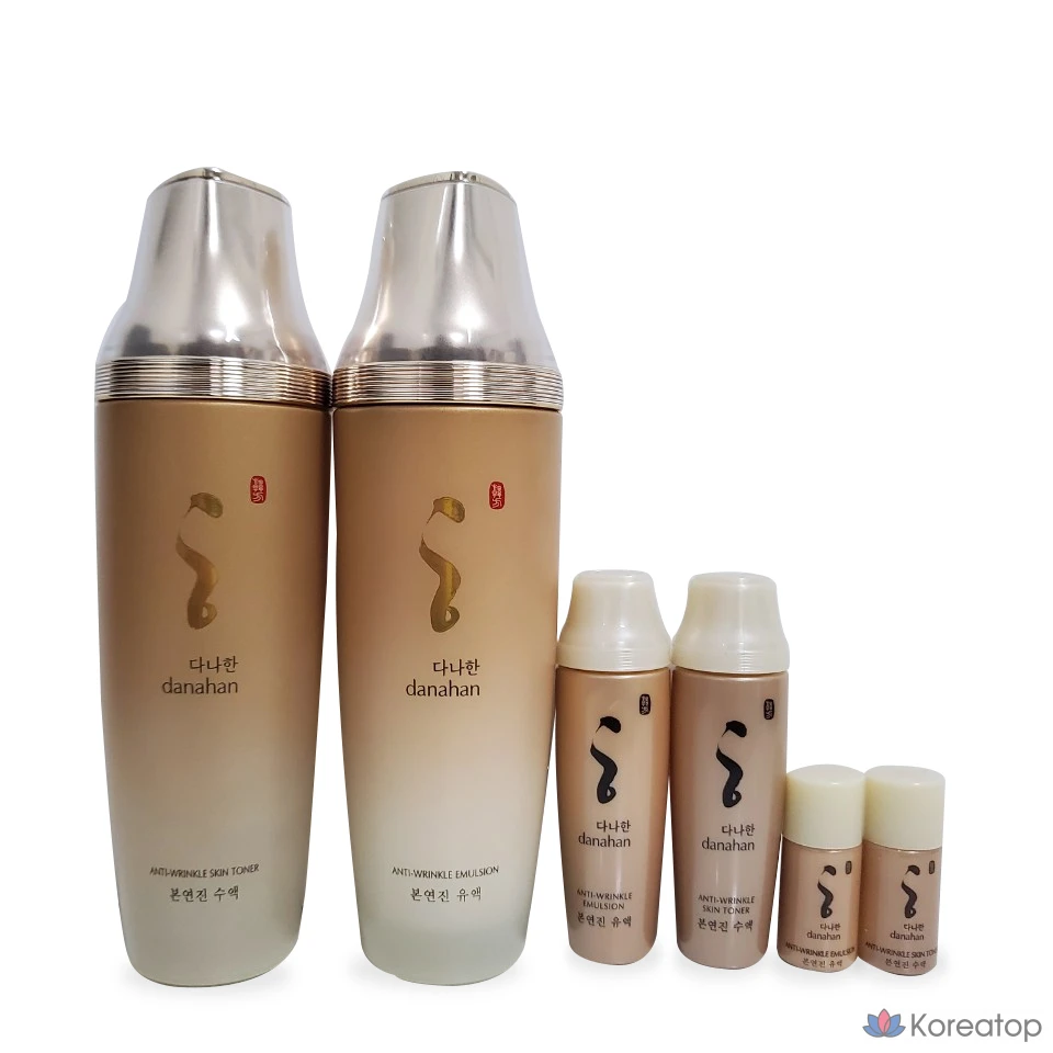 Danahan Bonyeonjin, 2 вида, 1 комплект.