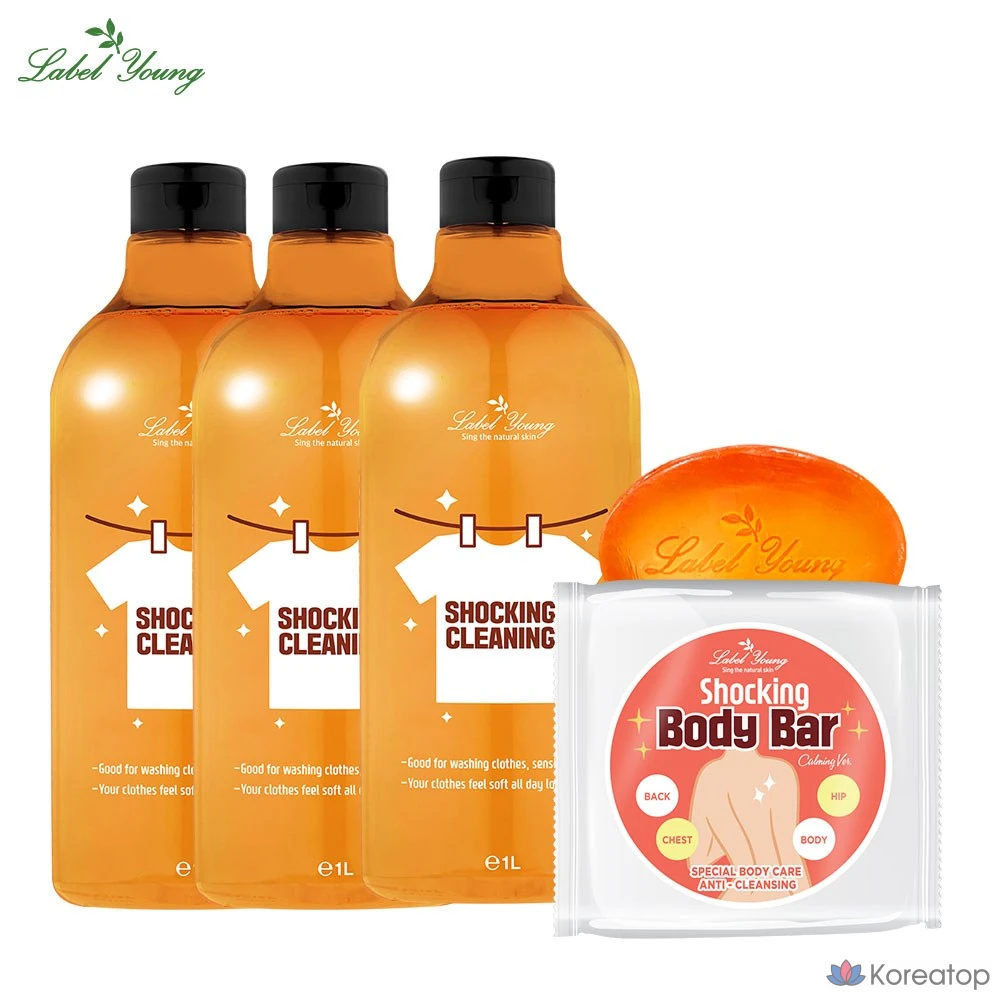 Набор для чистки Shocking Cleaning 3 + мыло для тела Shocking Body Bar, 1 комплект.