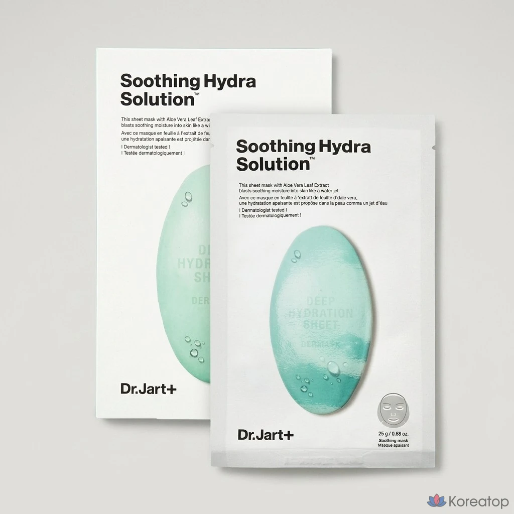 Тканевая маска для лица Dr. Jart+ Dermask Water Jet Vital Hydra Solution, 15 шт.