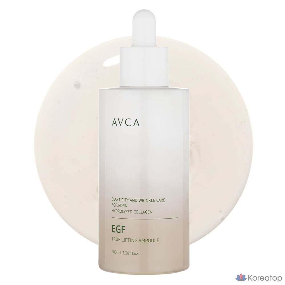 Ампула AVCA True Lifting EGF для повышения эластичности кожи, 100 мл, 1 шт.