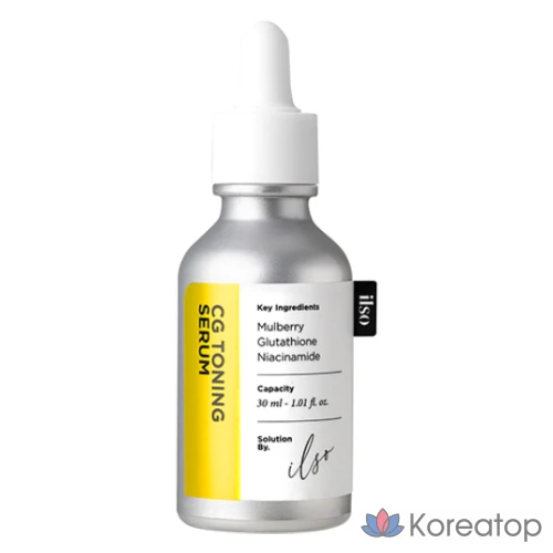 Сыворотка для тонизирования и усиления действия глутатиона Ilso CG, 30 мл, 1 шт.