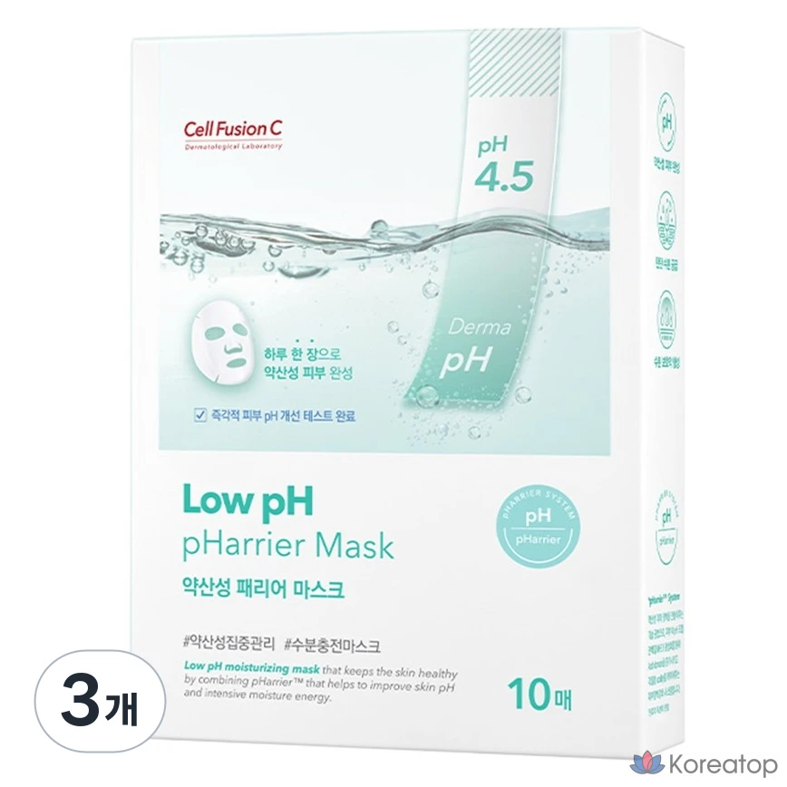 Упаковка слегка кислой маски для кузнечного дела Cell Fusion Seed, 10 штук, 3 штуки