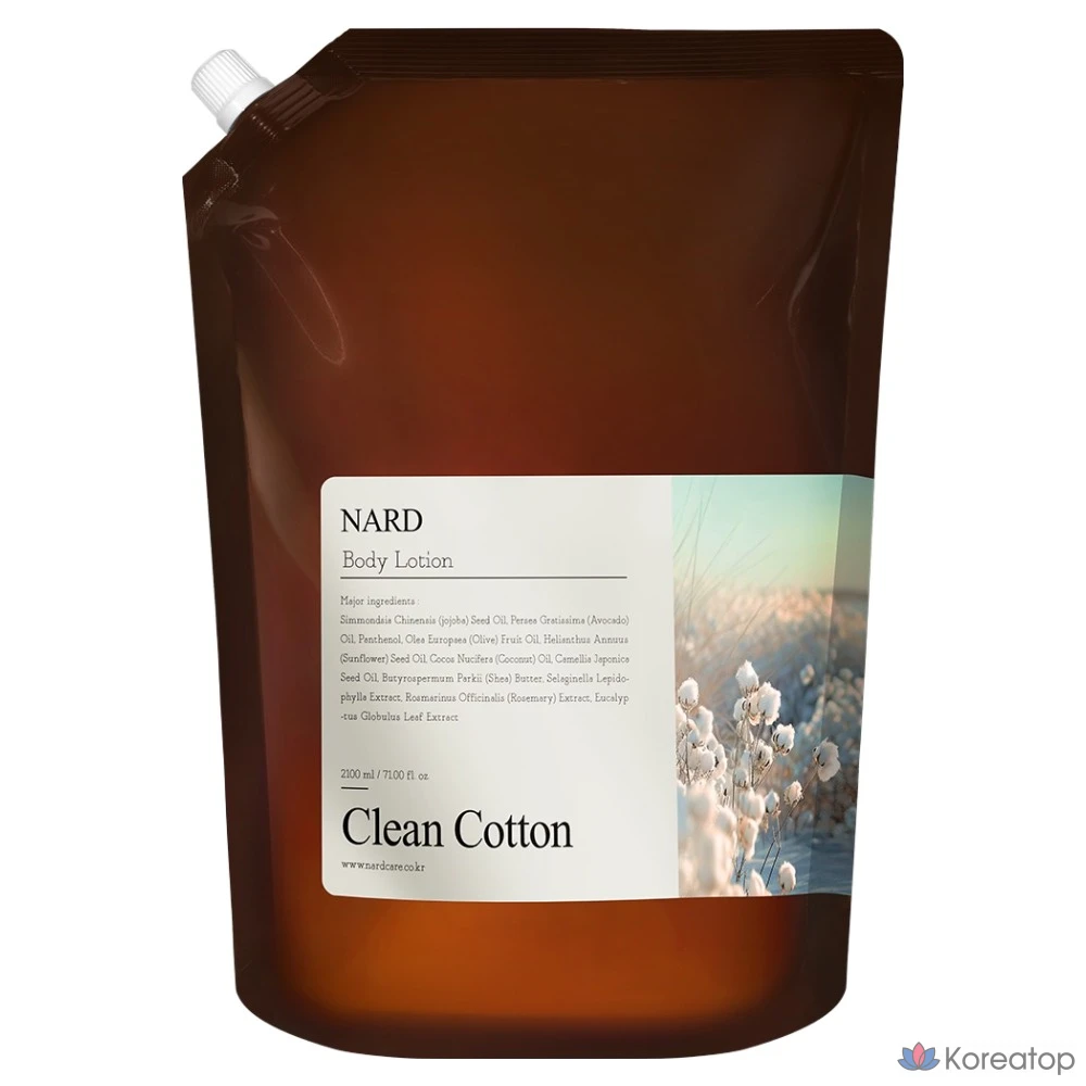 Парфюмированный лосьон для тела Bouquet Garni NARD Refresh с ароматом «Чистый хлопок», сменный блок, 2,1 л, 1 шт.