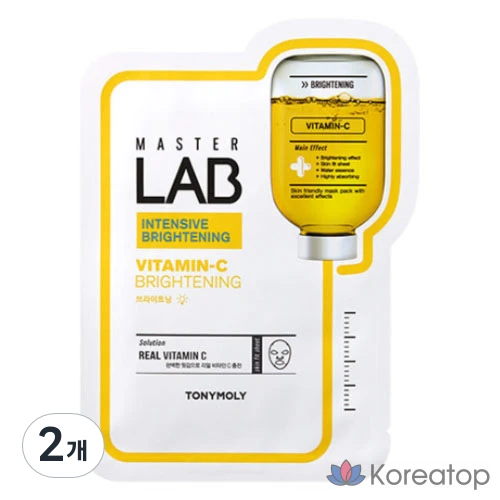 Тканевая маска для лица Tony Moly Master Lab Mask Sheet Vitamin C, 2 шт.
