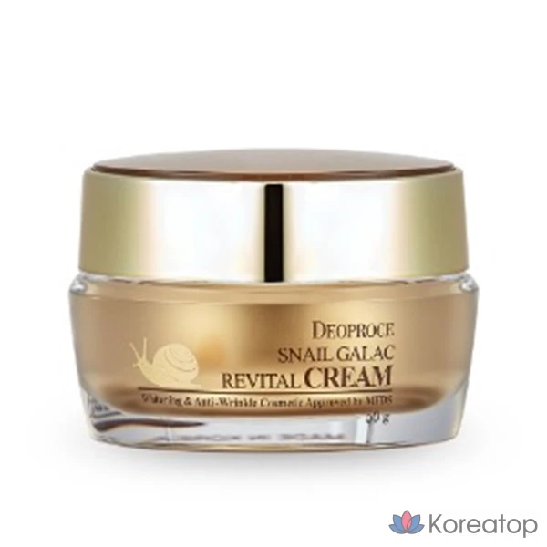 Dioprus Snail Galac Восстанавливающий крем, 1 шт., 50 г