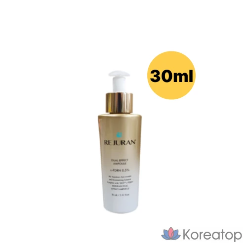 Ампула REJURAN Healer Turnover с двойным эффектом, 30 мл, 1 шт.