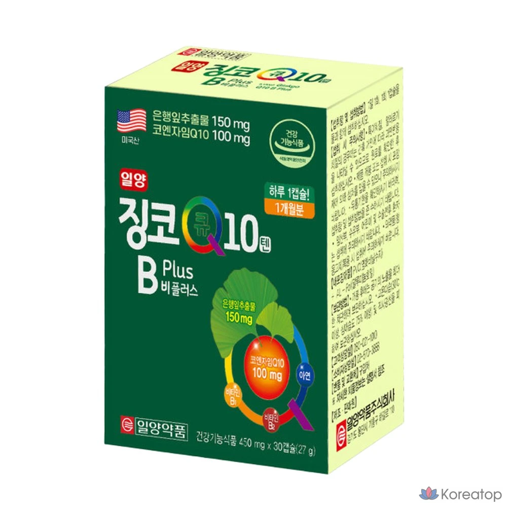 БАД Il-Yang Ginkgo Q10 Plus Coenzyme Q10, 30 капсул, 1 шт.