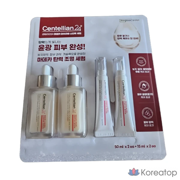 Набор для ухода за кожей против морщин Madeca Micro Star Talk Serum, 130 мл